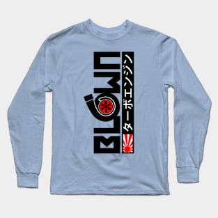 Turbo Engine Long Sleeve T-Shirt